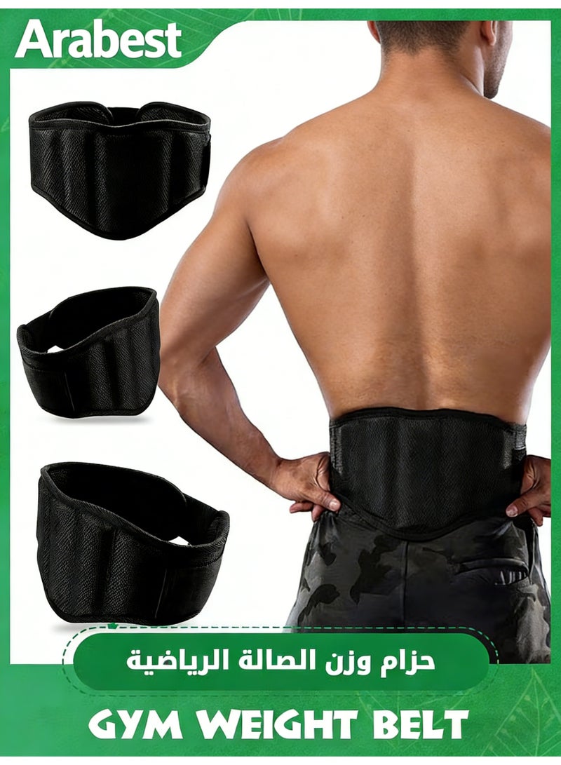 Arabest Gym Weight Lifting Belt Weight Lifting Workout Weightlifting Powerlifting Belt for Men Women,Lumbar & Back Support,Bodybuilding Fitness Back Support for Cross Training, Squats, Lunges - Image 1